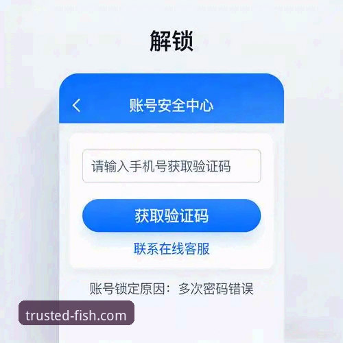 乐鱼体育客服电话多少？如何快速联系官方支持解决常见问题？