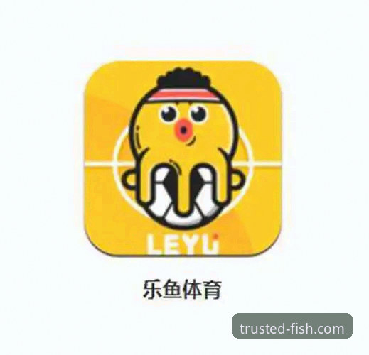 乐鱼体育客服电话多少 乐鱼体育客服电话多少?如何快速获取官方帮助?