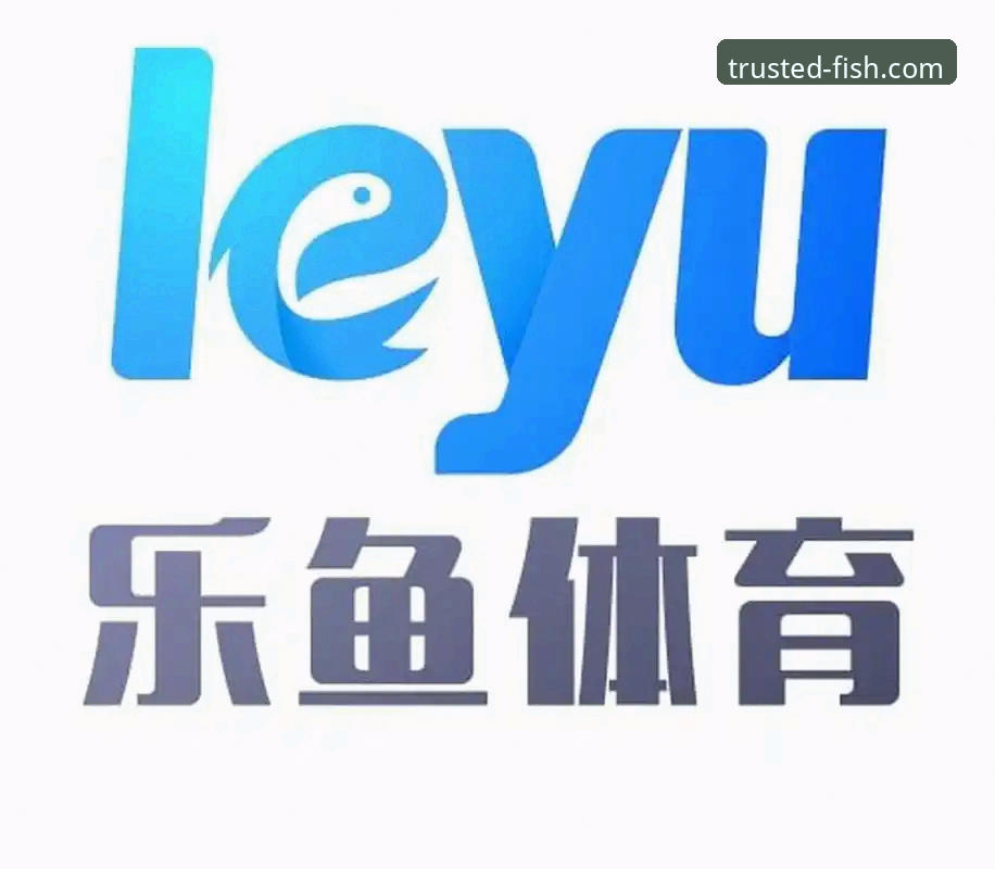 乐鱼体育app安装 乐鱼体育app安装全攻略:快速上手必备知识与实用技巧