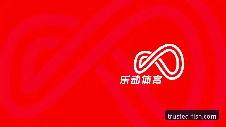 乐鱼体育评价 揭秘乐鱼体育评价背后的技术真相:平台下载、版本更新与服务体验深度测评